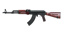 S.D.M. AK-47 7.62x39mm